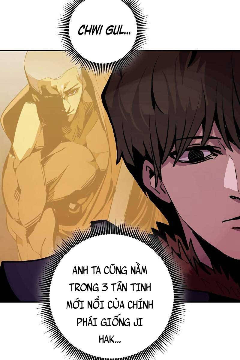 Hồi Quy Trở Lại Thành Kẻ Vô Dụng Chapter 58 - Trang 2