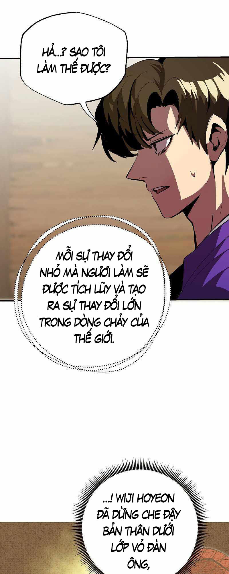 Hồi Quy Trở Lại Thành Kẻ Vô Dụng Chapter 43 - Trang 2