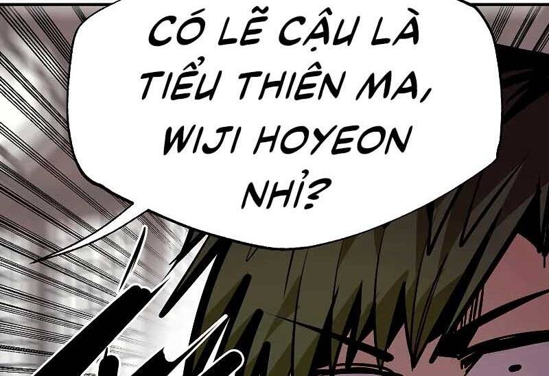 Hồi Quy Trở Lại Thành Kẻ Vô Dụng Chapter 35 - Trang 2