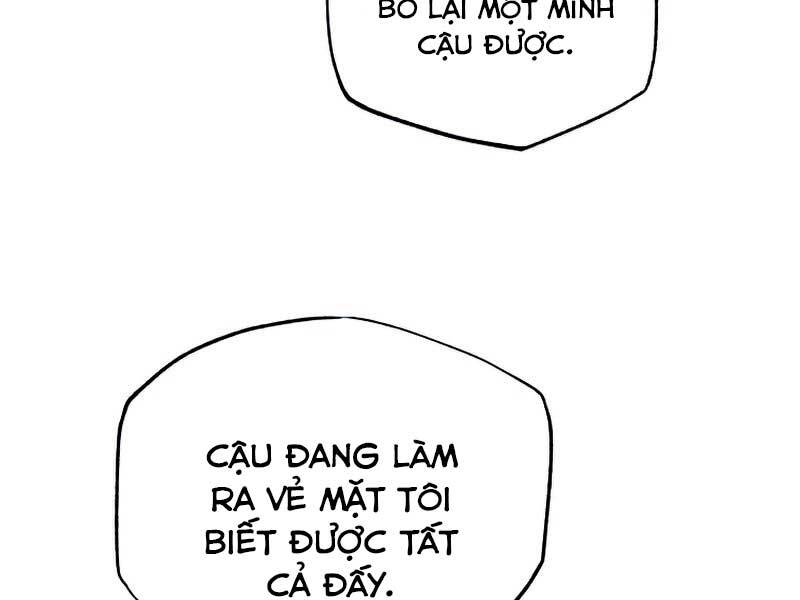 Hồi Quy Trở Lại Thành Kẻ Vô Dụng Chapter 34 - Trang 2