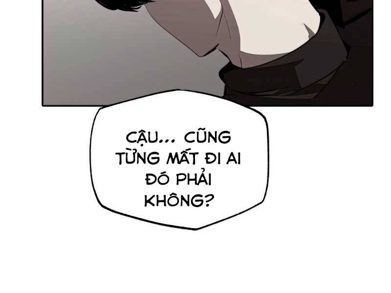 Hồi Quy Trở Lại Thành Kẻ Vô Dụng Chapter 34 - Trang 2