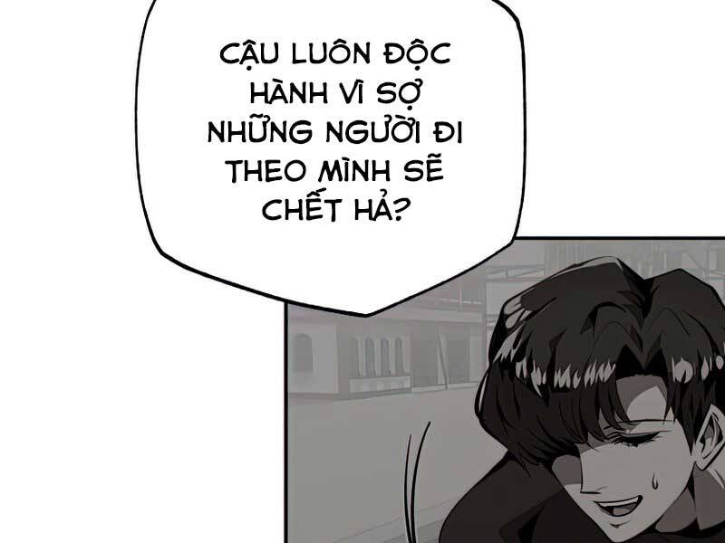 Hồi Quy Trở Lại Thành Kẻ Vô Dụng Chapter 34 - Trang 2