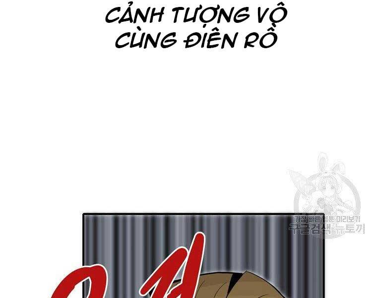 Hồi Quy Trở Lại Thành Kẻ Vô Dụng Chapter 29 - Trang 2