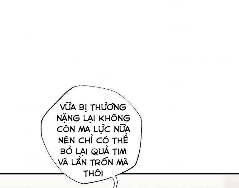 Hồi Quy Trở Lại Thành Kẻ Vô Dụng Chapter 29 - Trang 2