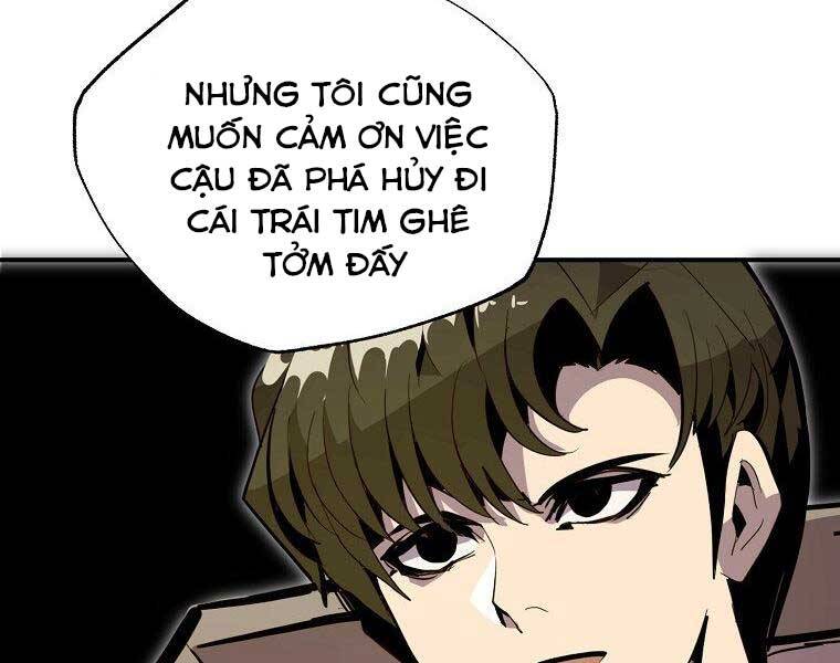 Hồi Quy Trở Lại Thành Kẻ Vô Dụng Chapter 29 - Trang 2