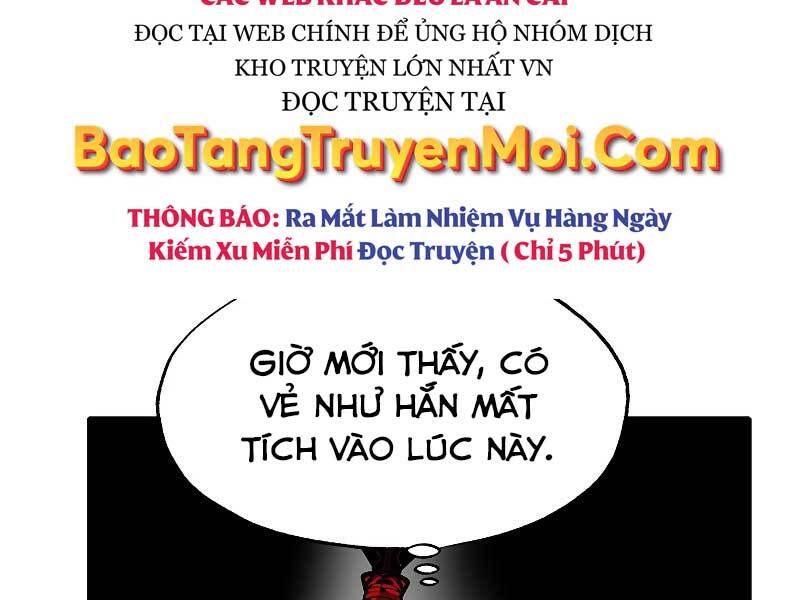 Hồi Quy Trở Lại Thành Kẻ Vô Dụng Chapter 28 - Trang 2