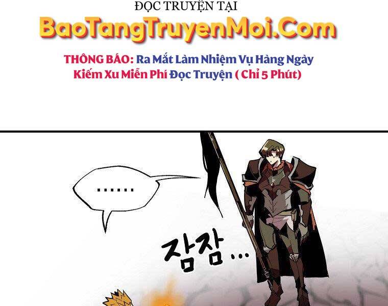 Hồi Quy Trở Lại Thành Kẻ Vô Dụng Chapter 27 - Trang 2