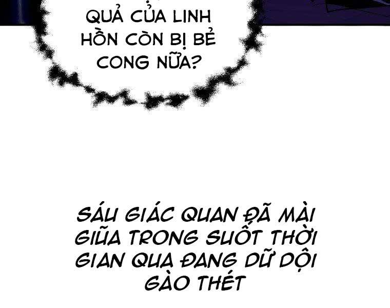 Hồi Quy Trở Lại Thành Kẻ Vô Dụng Chapter 27 - Trang 2