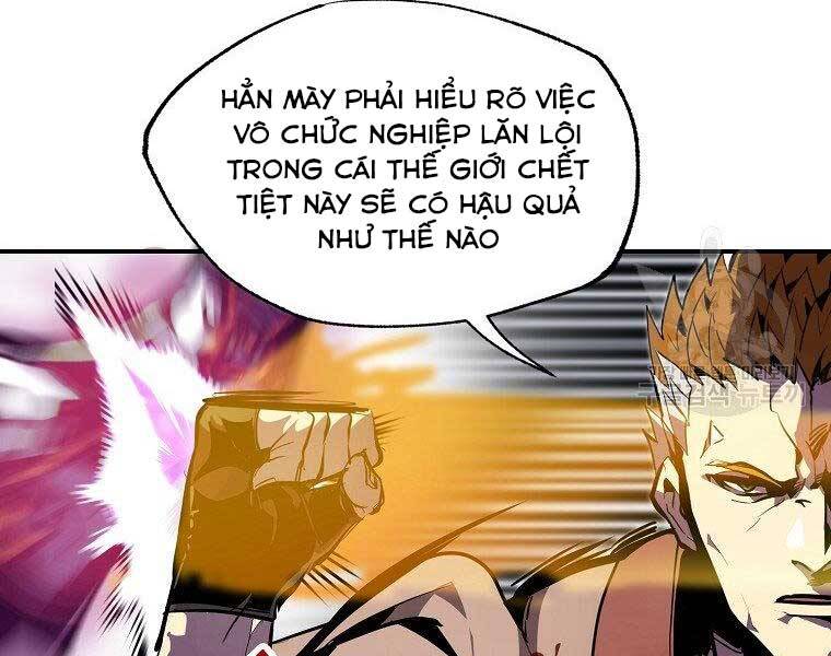 Hồi Quy Trở Lại Thành Kẻ Vô Dụng Chapter 27 - Trang 2