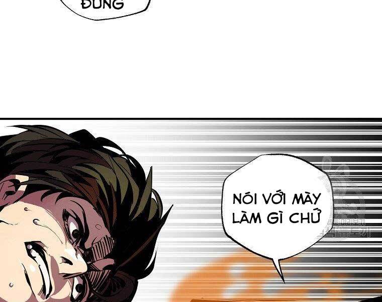 Hồi Quy Trở Lại Thành Kẻ Vô Dụng Chapter 27 - Trang 2