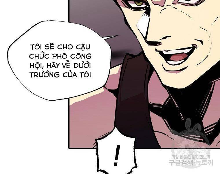 Hồi Quy Trở Lại Thành Kẻ Vô Dụng Chapter 24 - Trang 2