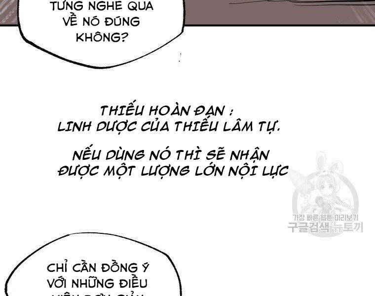 Hồi Quy Trở Lại Thành Kẻ Vô Dụng Chapter 24 - Trang 2