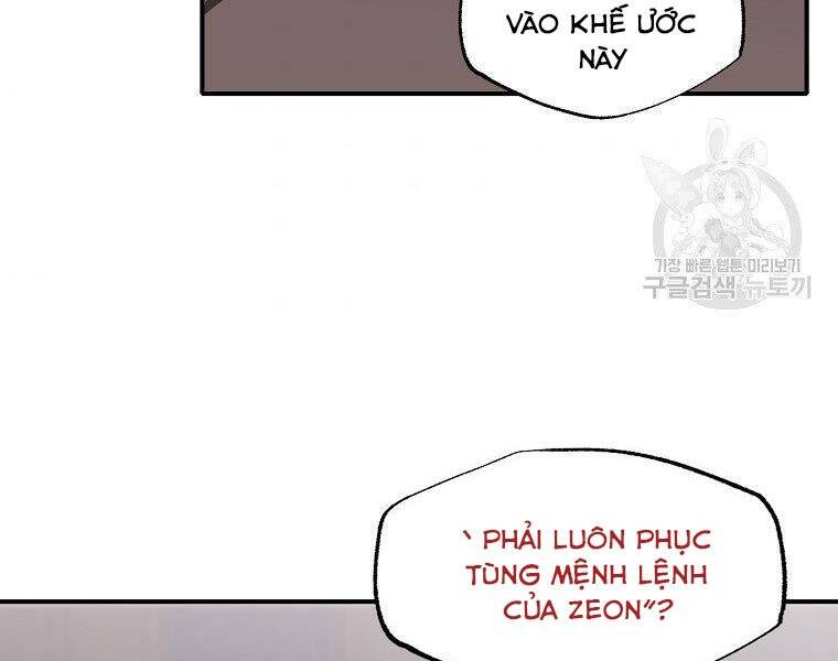 Hồi Quy Trở Lại Thành Kẻ Vô Dụng Chapter 24 - Trang 2