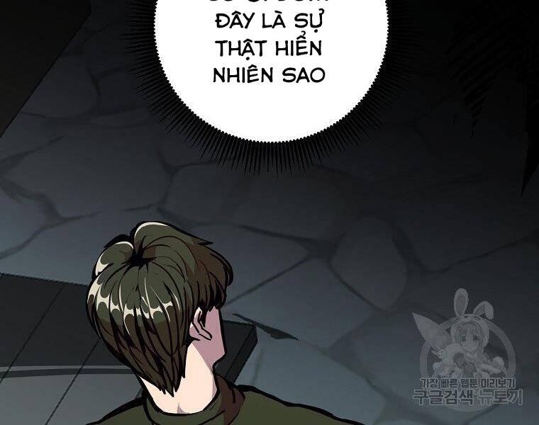 Hồi Quy Trở Lại Thành Kẻ Vô Dụng Chapter 24 - Trang 2