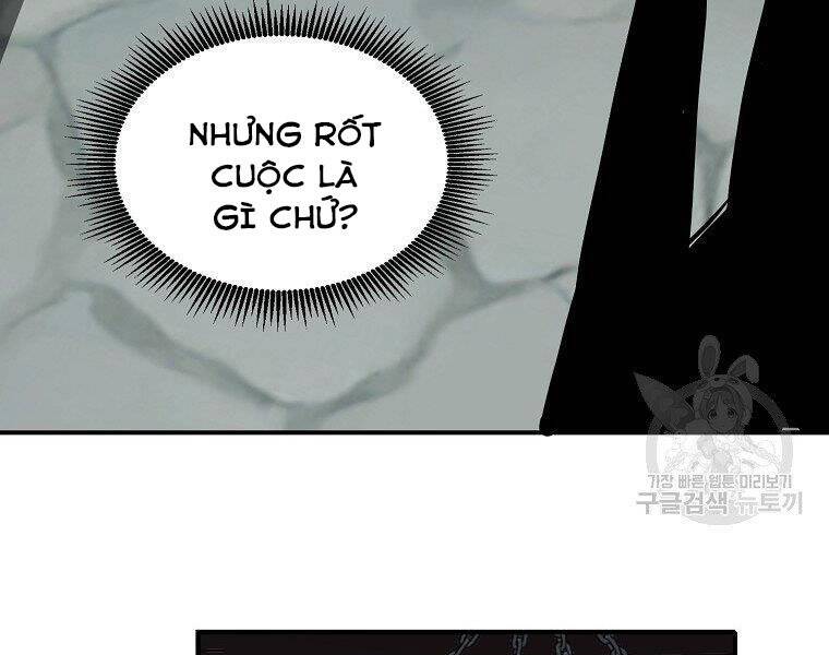 Hồi Quy Trở Lại Thành Kẻ Vô Dụng Chapter 24 - Trang 2