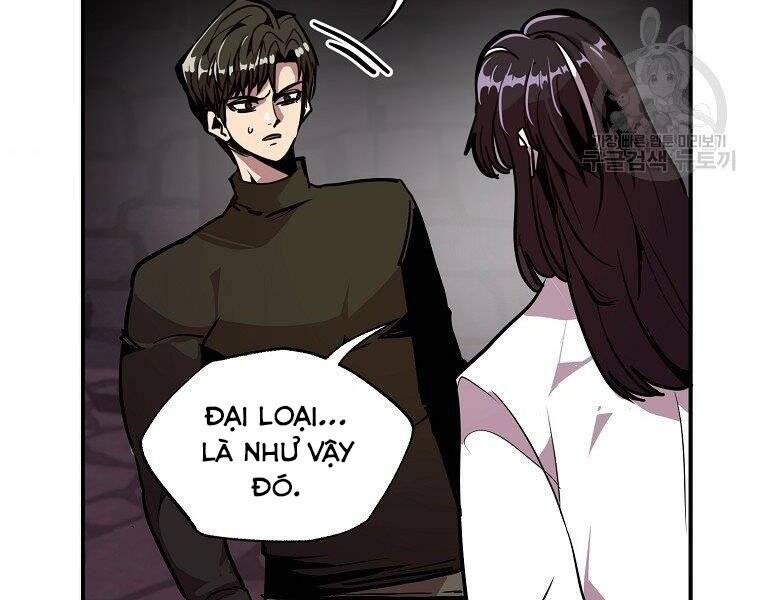 Hồi Quy Trở Lại Thành Kẻ Vô Dụng Chapter 23 - Trang 2