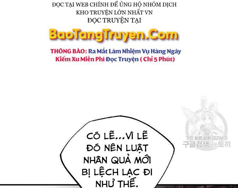 Hồi Quy Trở Lại Thành Kẻ Vô Dụng Chapter 23 - Trang 2