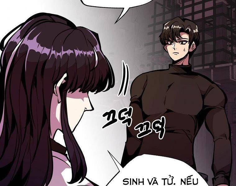 Hồi Quy Trở Lại Thành Kẻ Vô Dụng Chapter 23 - Trang 2