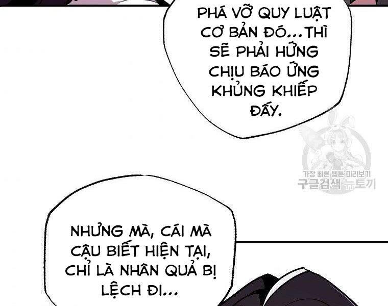 Hồi Quy Trở Lại Thành Kẻ Vô Dụng Chapter 23 - Trang 2