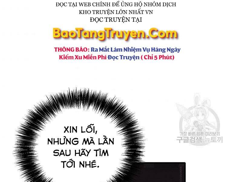 Hồi Quy Trở Lại Thành Kẻ Vô Dụng Chapter 23 - Trang 2