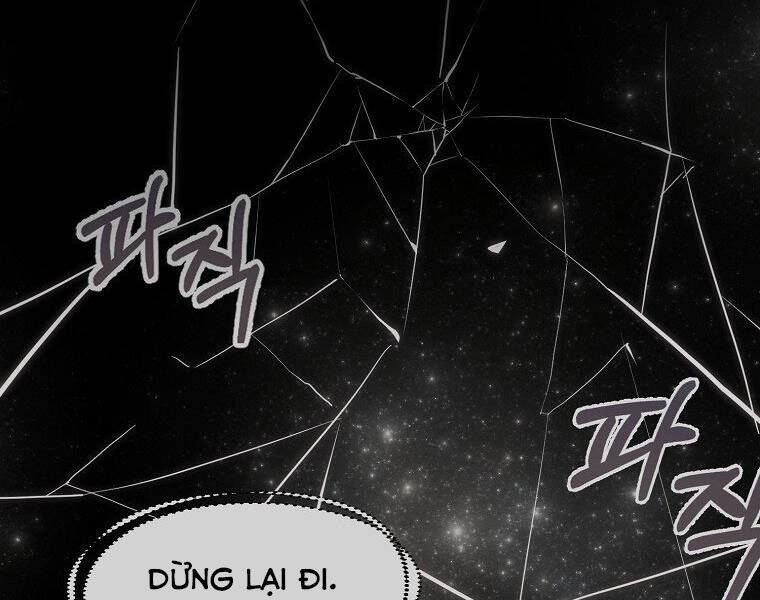 Hồi Quy Trở Lại Thành Kẻ Vô Dụng Chapter 23 - Trang 2