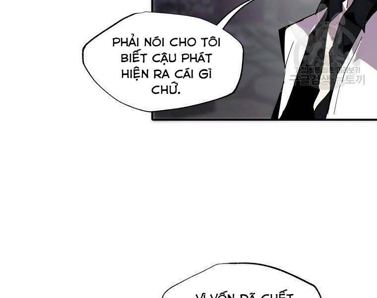 Hồi Quy Trở Lại Thành Kẻ Vô Dụng Chapter 23 - Trang 2