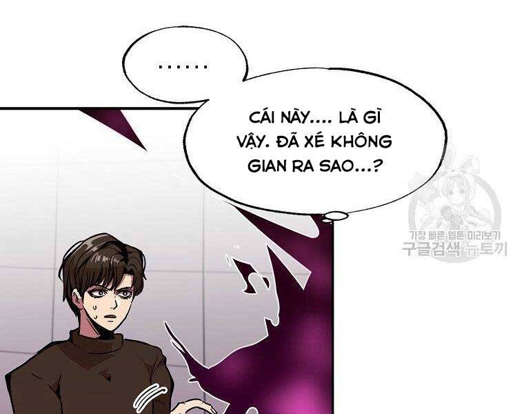 Hồi Quy Trở Lại Thành Kẻ Vô Dụng Chapter 22 - Trang 2