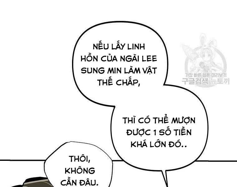 Hồi Quy Trở Lại Thành Kẻ Vô Dụng Chapter 22 - Trang 2