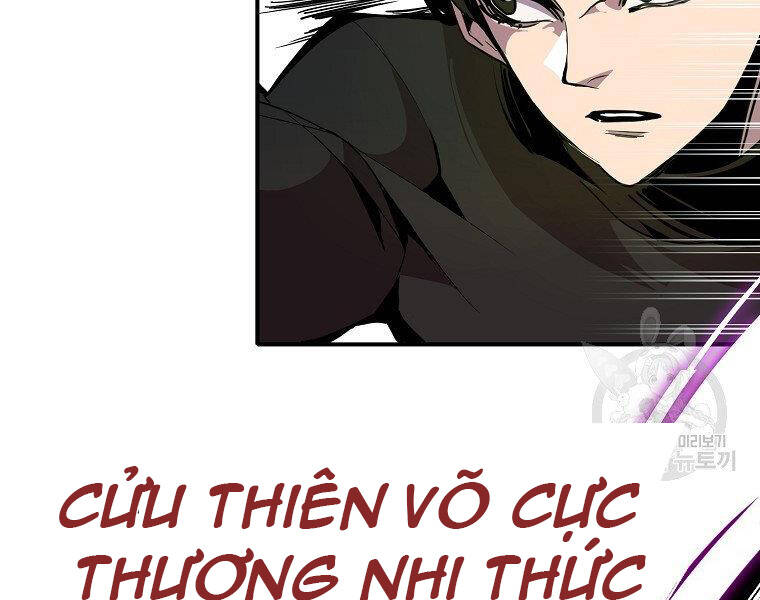 Hồi Quy Trở Lại Thành Kẻ Vô Dụng Chapter 21 - Trang 2