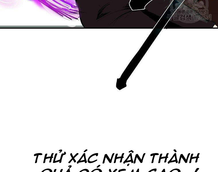 Hồi Quy Trở Lại Thành Kẻ Vô Dụng Chapter 21 - Trang 2