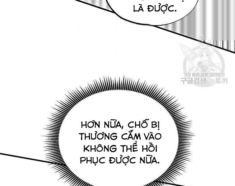 Hồi Quy Trở Lại Thành Kẻ Vô Dụng Chapter 21 - Trang 2