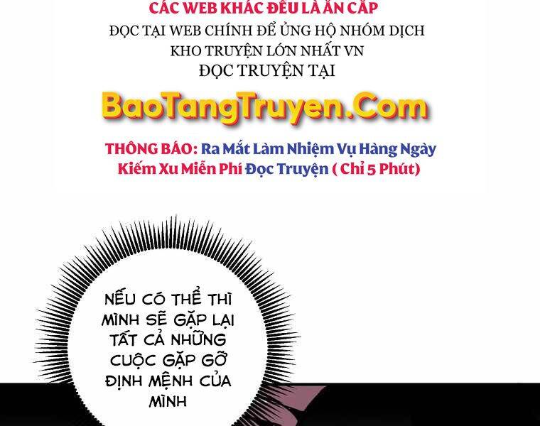 Hồi Quy Trở Lại Thành Kẻ Vô Dụng Chapter 18 - Trang 2