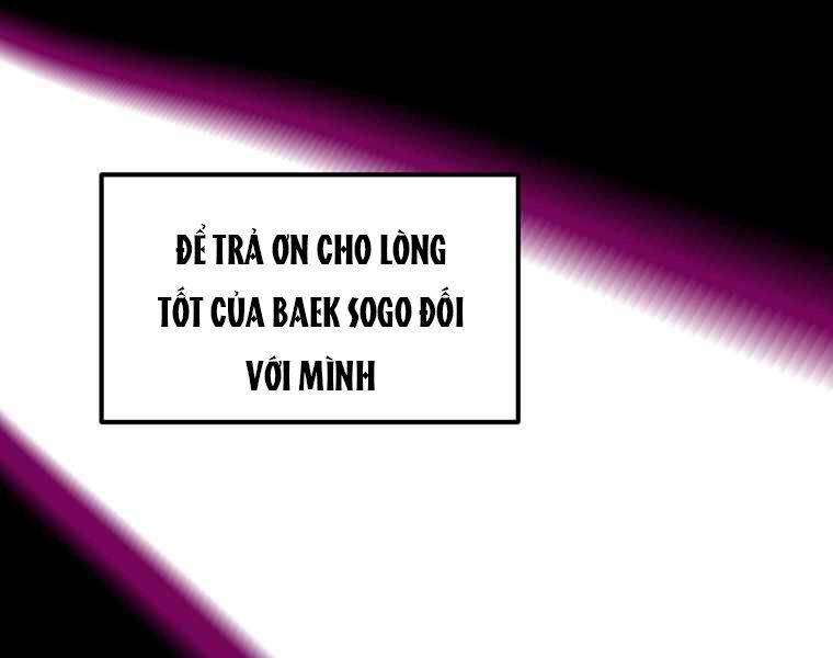 Hồi Quy Trở Lại Thành Kẻ Vô Dụng Chapter 17 - Trang 2