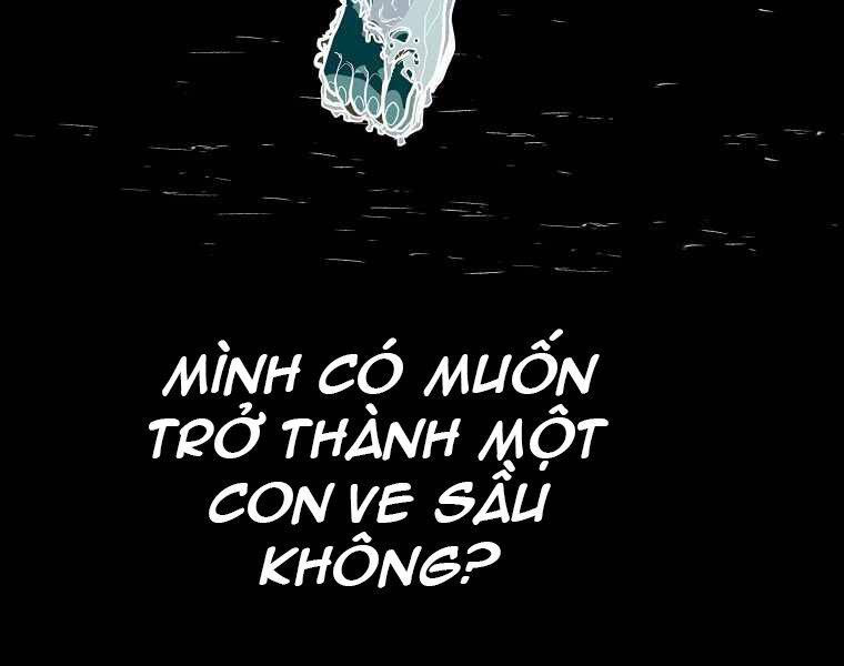 Hồi Quy Trở Lại Thành Kẻ Vô Dụng Chapter 17 - Trang 2