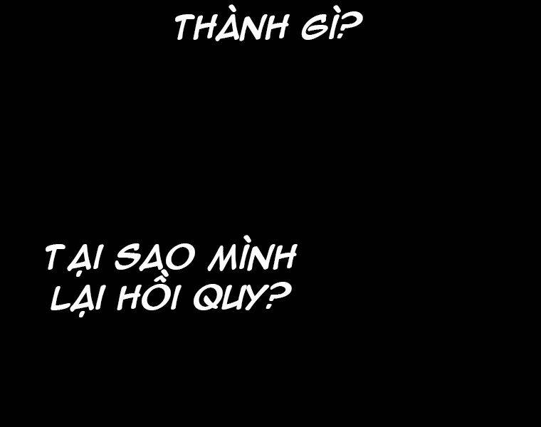 Hồi Quy Trở Lại Thành Kẻ Vô Dụng Chapter 17 - Trang 2