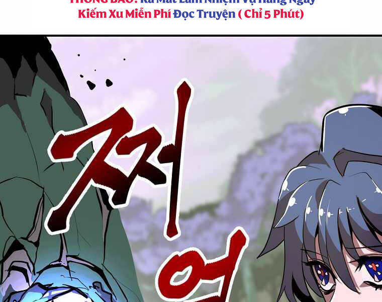 Hồi Quy Trở Lại Thành Kẻ Vô Dụng Chapter 15 - Trang 2