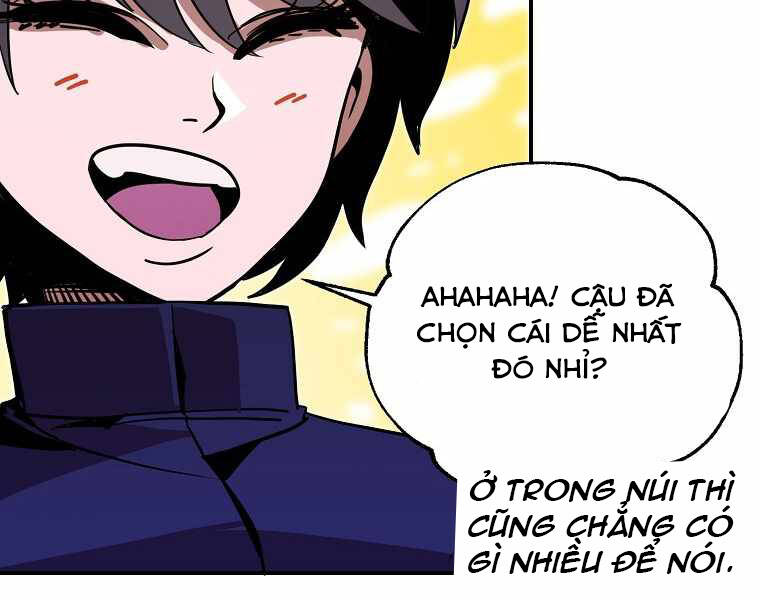 Hồi Quy Trở Lại Thành Kẻ Vô Dụng Chapter 15 - Trang 2