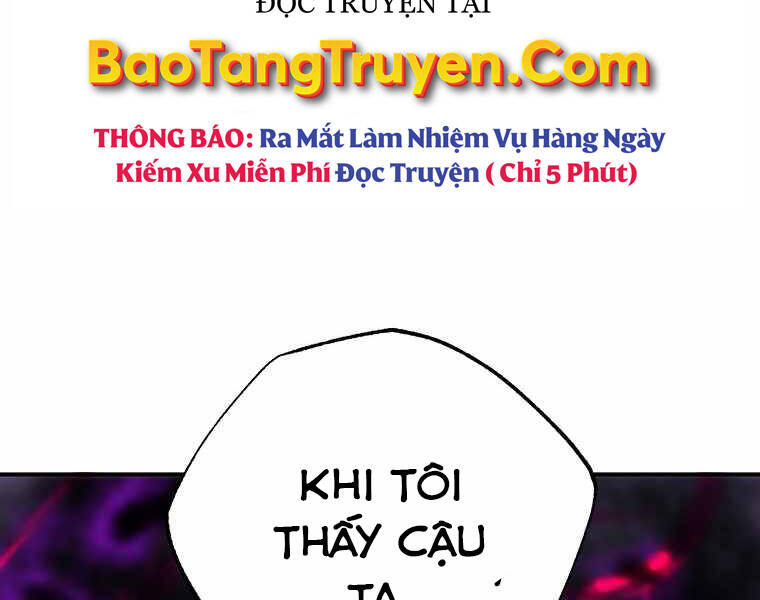 Hồi Quy Trở Lại Thành Kẻ Vô Dụng Chapter 14 - Trang 2