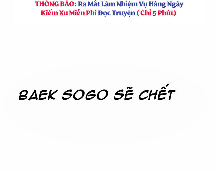 Hồi Quy Trở Lại Thành Kẻ Vô Dụng Chapter 11 - Trang 2