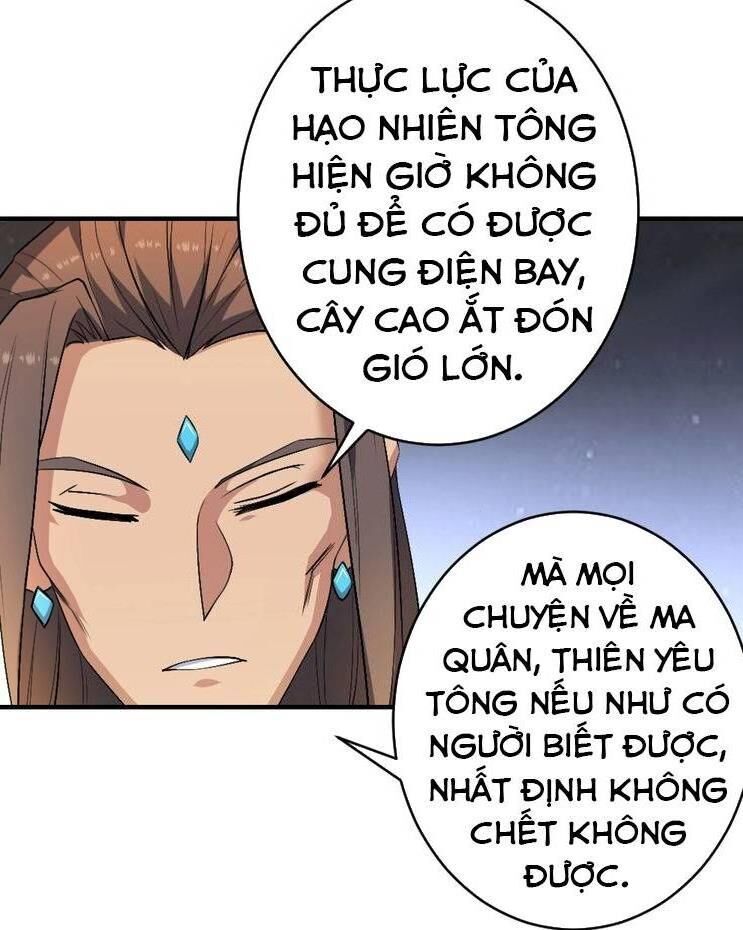 Tu La Võ Thánh Chapter 17 - Trang 2