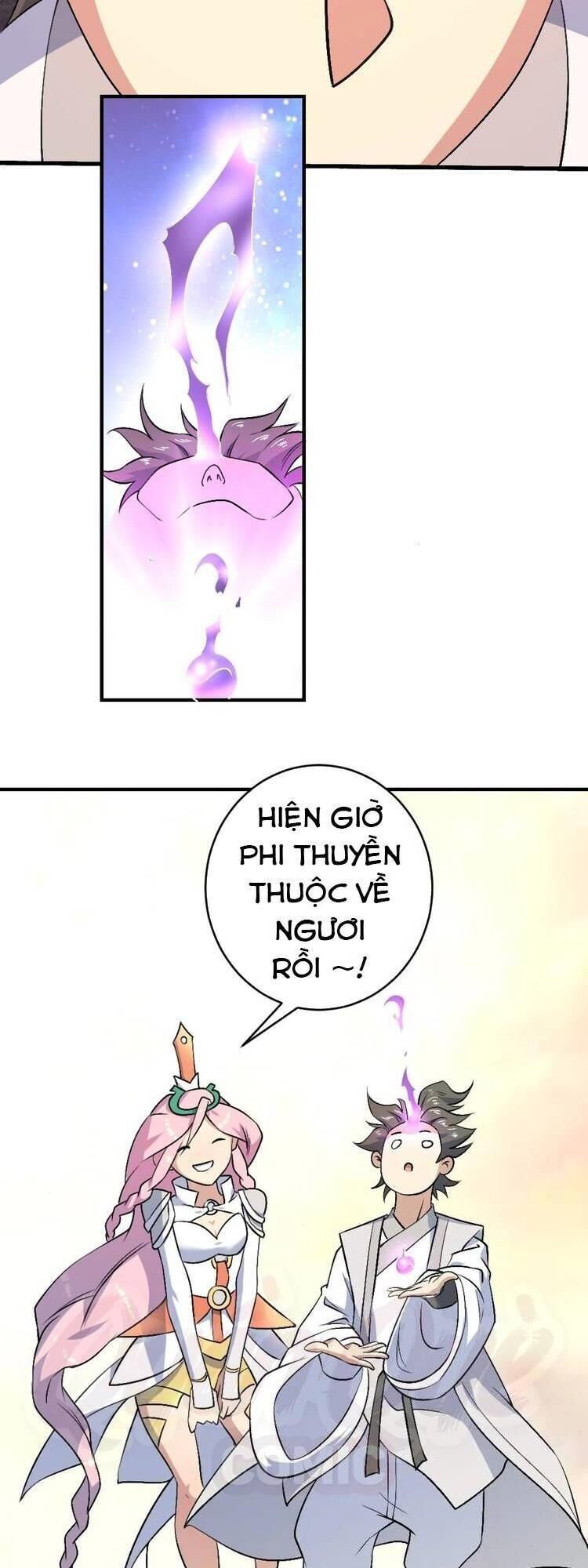 Tu La Võ Thánh Chapter 17 - Trang 2