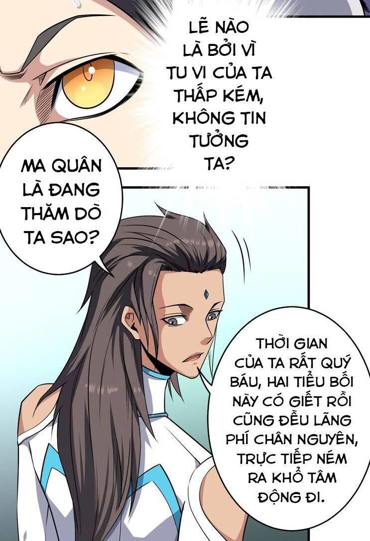 Tu La Võ Thánh Chapter 15 - Trang 2