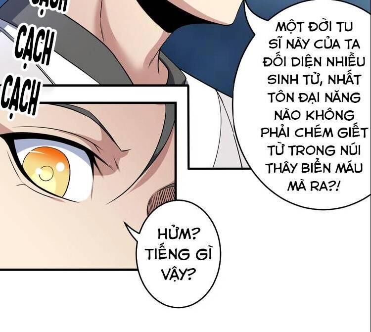 Tu La Võ Thánh Chapter 14 - Trang 2