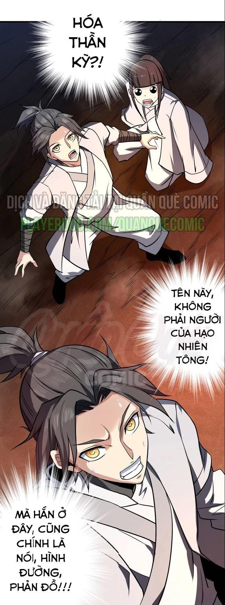 Tu La Võ Thánh Chapter 14 - Trang 2