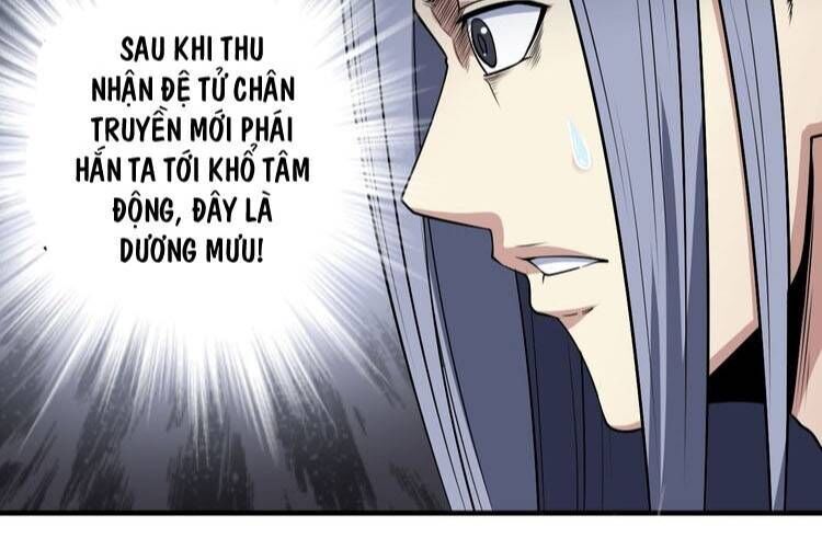 Tu La Võ Thánh Chapter 13 - Trang 2