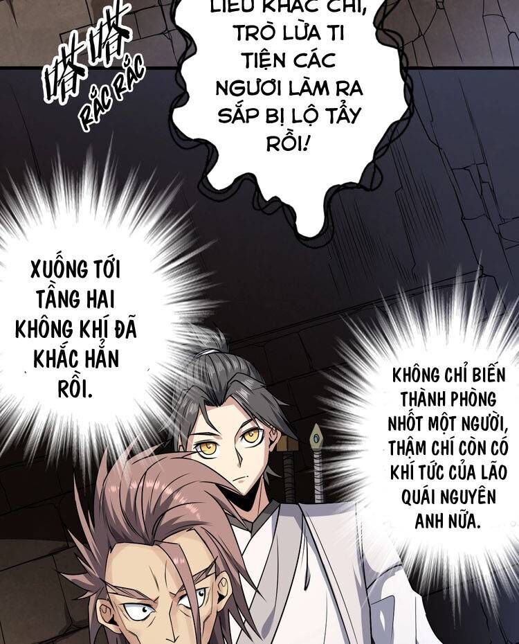 Tu La Võ Thánh Chapter 12.2 - Trang 2