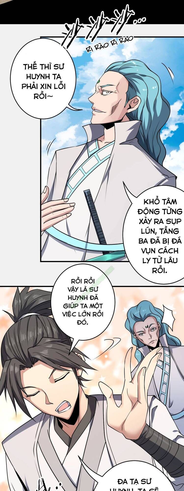 Tu La Võ Thánh Chapter 12 - Trang 2