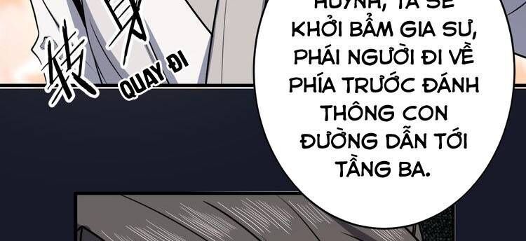 Tu La Võ Thánh Chapter 12 - Trang 2