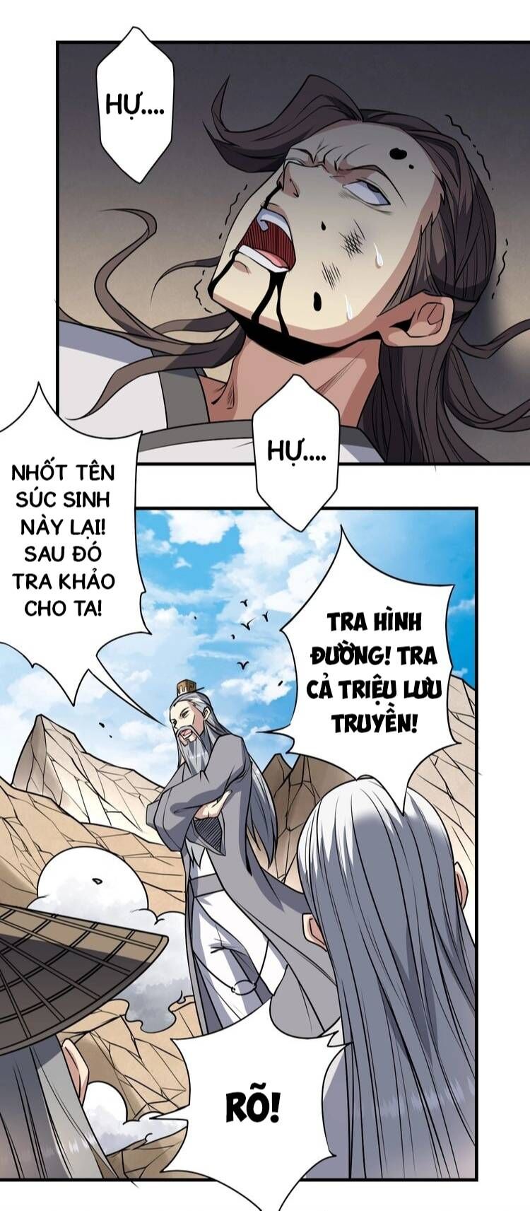 Tu La Võ Thánh Chapter 11.2 - Trang 2