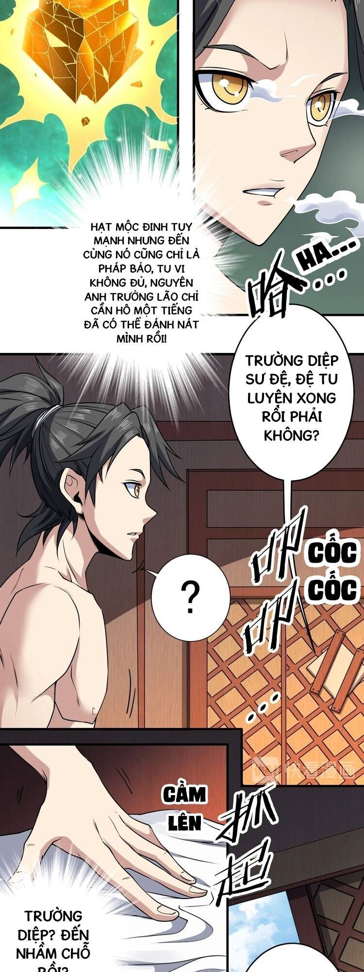 Tu La Võ Thánh Chapter 11.2 - Trang 2